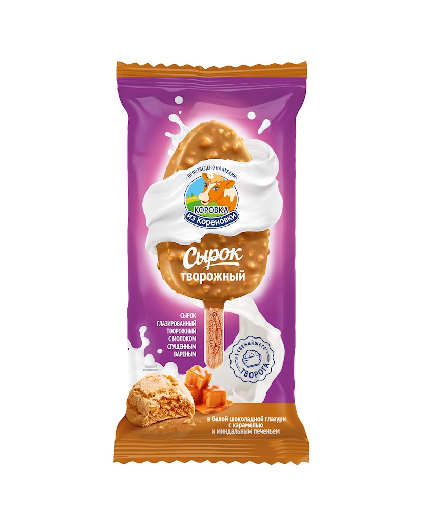 50g KiK QR in Milchschokoladeglasur, am Stiel/Haselnuß  // Сырок творожный с карам+ миндал. печеньем, на палочке 