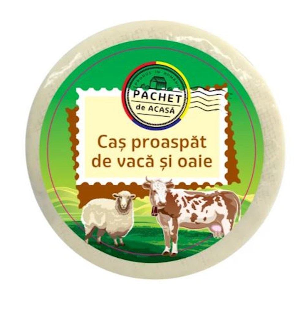 300g (RO) De la Ferma Käse Cas de la Oaie // Сыр Cas de la Oaie