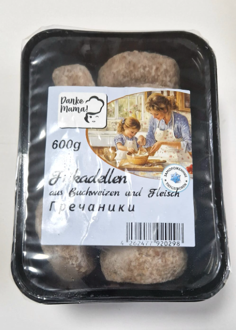 600g Spasibo Mama Buchweizen-Frikadellen mit Fleisch // Гречаники 