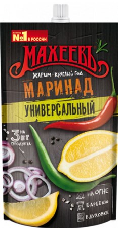 300g Maheev Universal Marinade  // Маринад Универсальный  