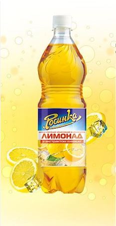8er Pack Rosinka Limonad  1l inkl. Pfand