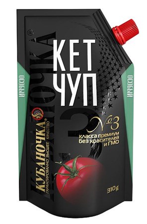 310g Kubanochka Ketchup Nr. 3 Osobyj // Кубаночка Кетчуп № 3 особый