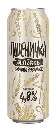 0,45l Trehsosensky Bier Pshenichka, Plato12° alc4,8% Dos // Трехсосенский Пиво Пшеничка мягкое, нефильтров.