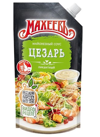200g Maheev Mayonnaisesoße Caesar 50,5% Fett // Майонезный Соус  Цезарь 50,5% жира 