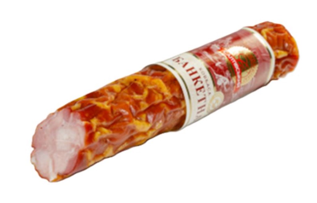 250g Bogodukhivsky (Saltov) Salami Banketna  // Салямі Банкетна 