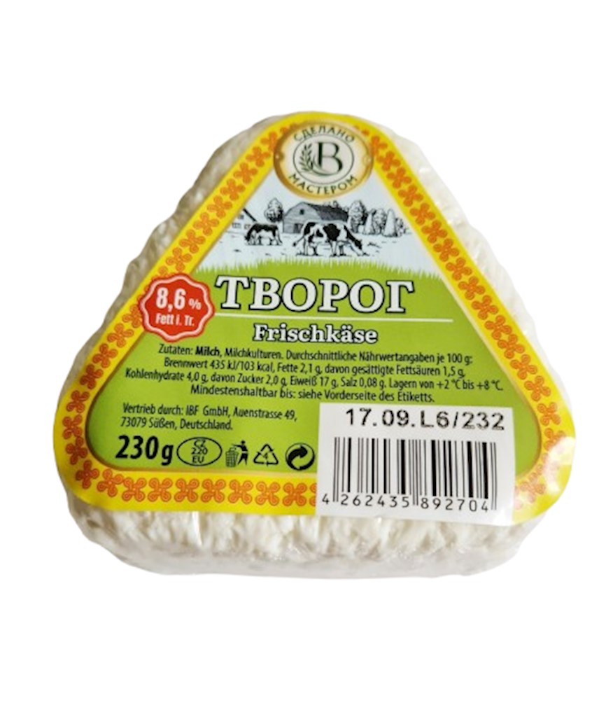 230g Vom Meister gemacht  Frischkäse halbfett // Творог полужирный  9,1% 