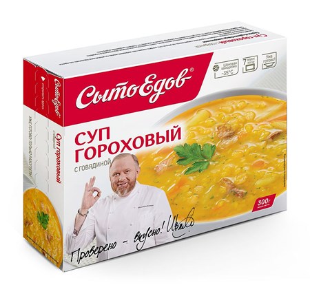 300g SytoEdov Erbsensuppe mit Rindfleisch // Вкусный Суп Суп гороховый с говядиной