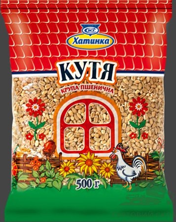 500g Hatinka Weizengrütze Kutia // Крупа Пшеничная Кутя 