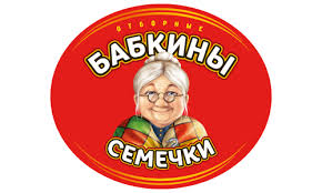 BABKINY, Russische Föderation