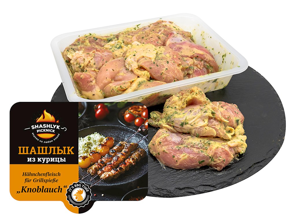 1,0 kg PICKNICK Schaschlik Hähnchen/Knoblauch  -18°C // Шашлык из курицы с чесноком 