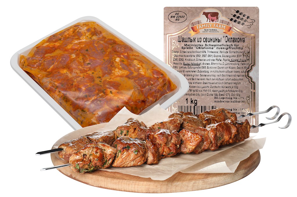 1 kg Schaschlik Schwein "Oklahoma" nussig // Шашлык из свинины "Оклахома"  1 kg Schaschlik Schwein "Oklahoma" nussig // Шашлык из свинины "Оклахома"