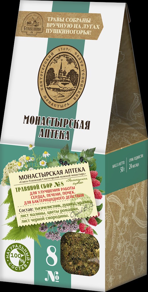 50g Stolbushino Aufgussgetränk Kräutersammlung No 8 // Травяной Сбор номер 8