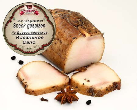 MeatÜber Holz geräuch. Speck Ideal ca.400g // Сало копченое Идеальное