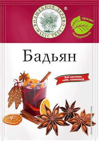 10g W.D. Sternanis // Бадьян 