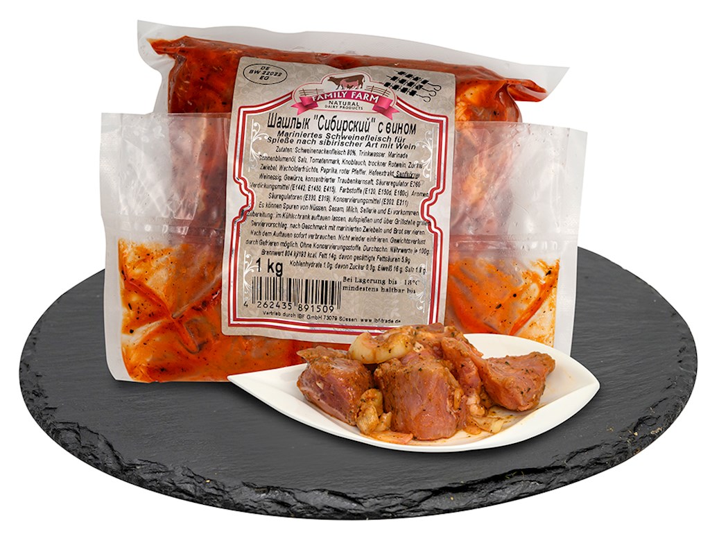 1 kg Schaschlik aus Schweinenacken "Sibirisch" mit Rotwein //  Шашлык "Сибирский" с красным вином 1 kg Schaschlik aus Schweinenacken "Sibirisch" mit Rotwein //  Шашлык "Сибирский" с красным вином