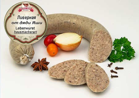 10598_06122019103001B76f0PZ6I0lnw 460g Leberwurst djadi Jaschi // Колбаса Ливерная от дяди Яши