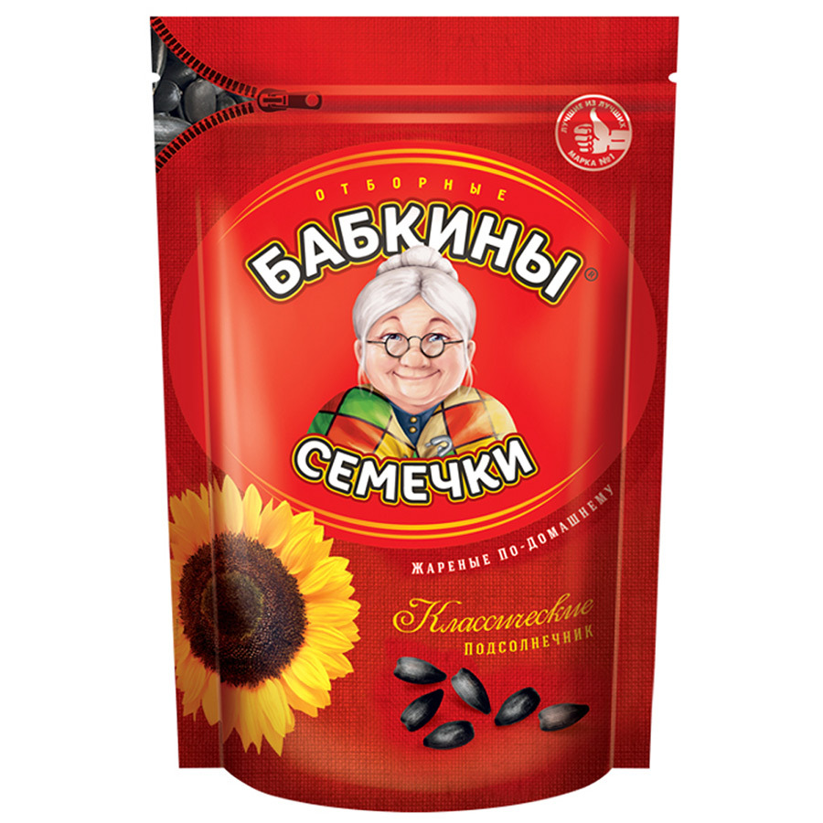 300g Sonnenblumenkerne Babkiny geröstet ohne Salz // Бабкины Семечки черные жареные
