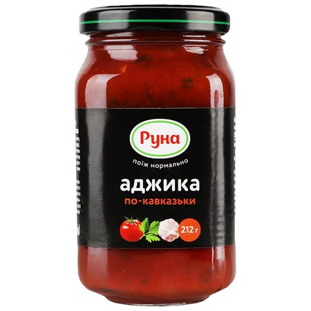 212g Runa Adgika Kaukasisch // Аджика кавказская, острая 