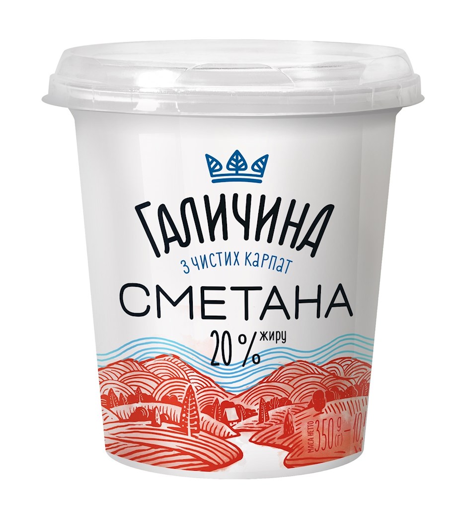 300g Galychyna Schmand 20% Fett // Сметана  20% 