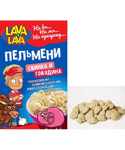 900g Lava&Lava Pelmeni Schwein - Rind // Lava&Lava Пельмени оригинал свинка/говядина 900g Lava&Lava Pelmeni Schwein - Rind // Lava&Lava Пельмени оригинал свинка/говядина