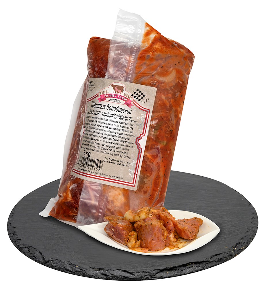 2,0 kg Schaschlik  aus Schweinenacken BORODINSKY Hausmacherart // Шашлык бородинский 2,0 kg Schaschlik  aus Schweinenacken BORODINSKY Hausmacherart // Шашлык бородинский