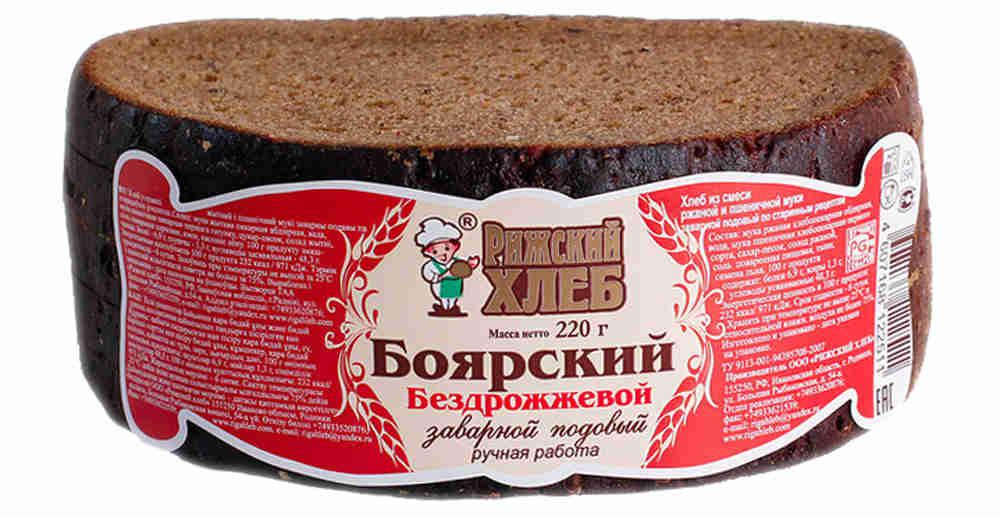 220g Riga's Brot BOJARSKY Hefefrei Roggenbrot Boyarskiy tiefgekühlt -18°C