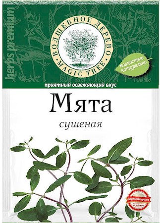 10g W.D. Minze // Мята сушеная 