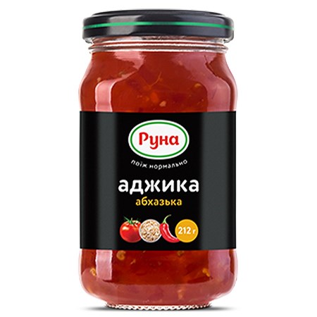 212g Runa Adgika Abchasisch  // Аджика абхазская 