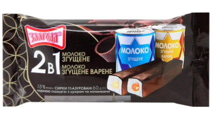 60g Zlagoda Quarkriegel in Glasur Kondensmilch 2 in1 // Сырок творожный 2в1 сгущенное молоко 60g Zlagoda Quarkriegel in Glasur Kondensmilch 2 in1 // Сырок творожный 2в1 сгущенное молоко