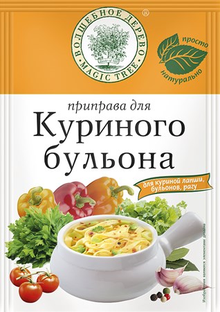 25g W.D. Gewürz für Hühnerbrühe // Приправа для куриного бульона 