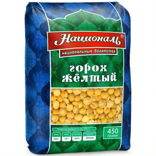 1e0b1dad-ca2a-4e93-82ae-bd934ef252ce 800g GELBE SCHÄLERERBSEN. GESCHLIEFFEN & GEHACKT. PREMIUM-PRODUKT. ГОРОХ КОЛОТЫЙ ЖЁЛТЫЙ. ШЛИФОВАННЫЙ