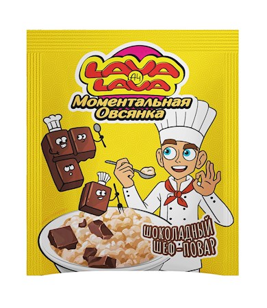 35g Lava Lava Haferflocken mit Schokolade und Milchgesch.// Каша овсяная c шоколадом и молоком, моментальная  35g Lava Lava Haferflocken mit Schokolade und Milchgesch.// Каша овсяная c шоколадом и молоком, моментальная