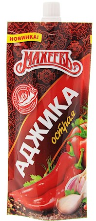 140g Maheev Adgika DP // Maheev Adgika DP