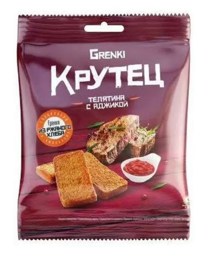 80g Krutec Zwieback mit Kalbfleischgeschmack und Adjika // Сухарики ржаные со вкусом Телятены с аджикой