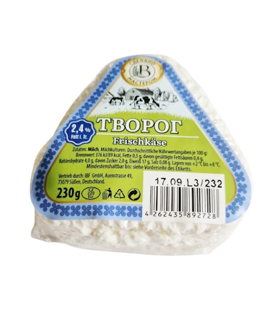 230g Vom Meister gemacht  Frischkäse leicht  // Творог обезжиренный 2,4%