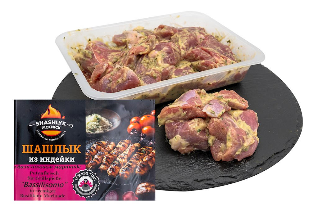 1,0 kg PICKNICK Schaschlik Puten "Crema Grill" -18°C // Шашлык из индейки "Crema Grill" с травами