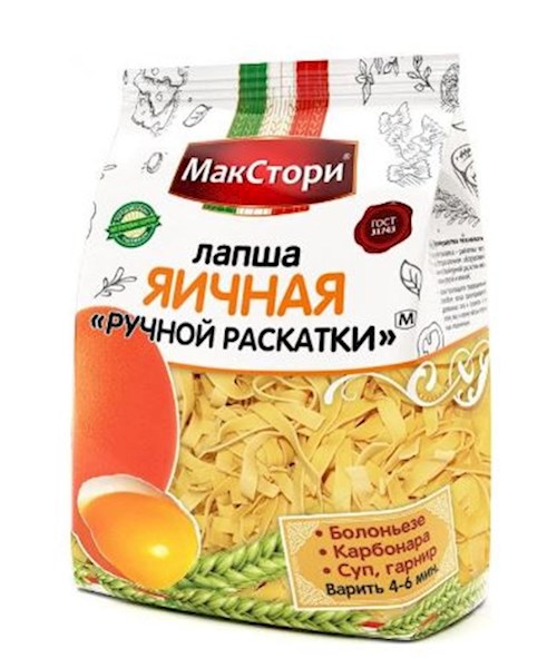 250g MacStory Eiernudeln handgerollt aus Hartweizenmehl //МакСтори Лапша Яичная ручной раскатки