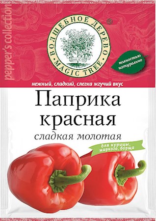 50g W.D. Paprika rot süß, gemahlen  // Паприка красная сладкая