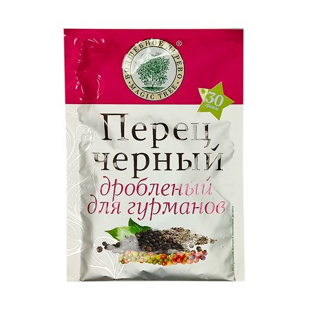 30g W.D. Pfeffer schwarz geschrotet // Перец черный дробленый для гурманов 