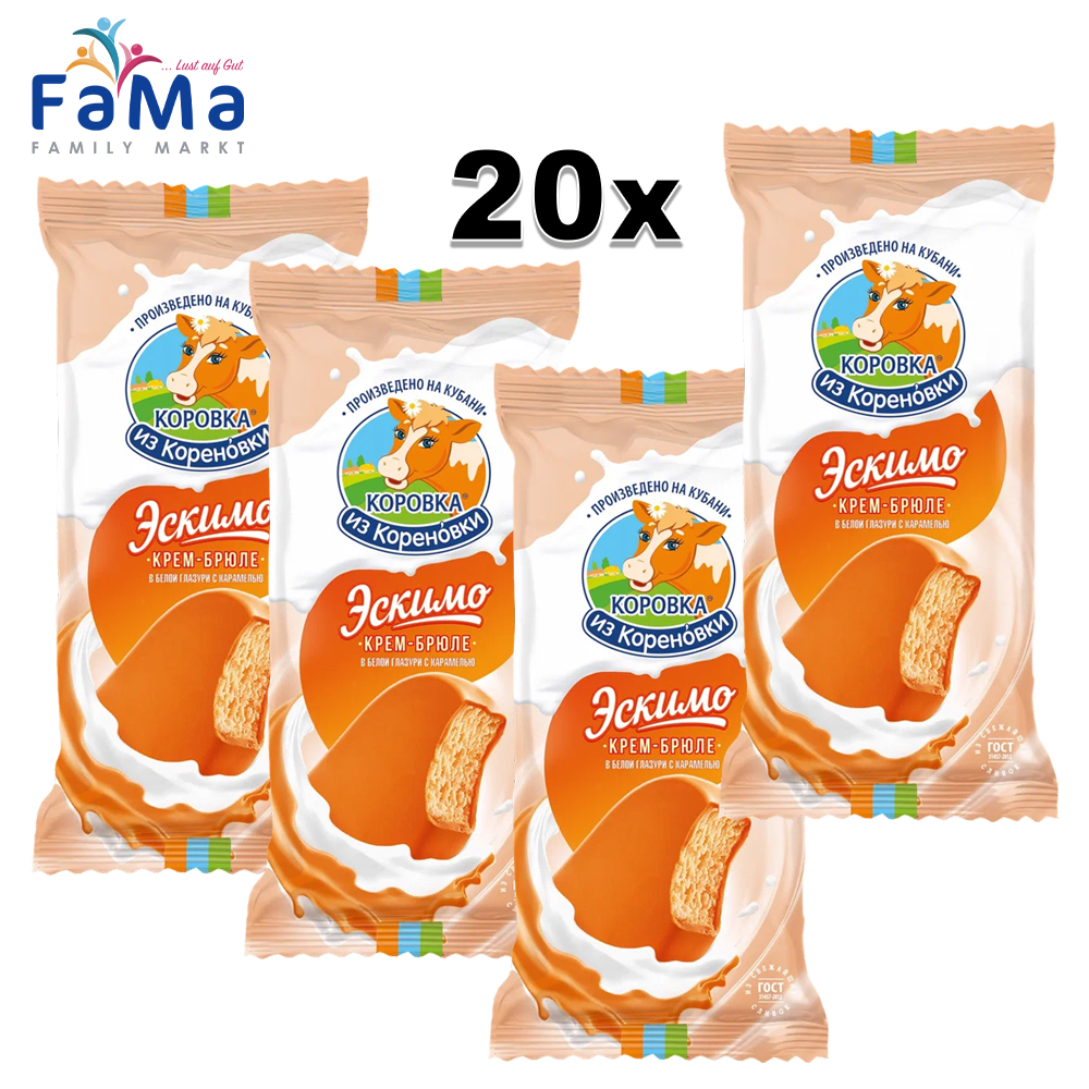 20er Pack KiK Eis Escimo Creme-Brülee mit Karamelglasur 70g // КИК Мороженое Крем-брюле в карамелевой глазуре 20er Pack KiK Eis Escimo Creme-Brülee mit Karamelglasur 70g // КИК Мороженое Крем-брюле в карамелевой глазуре