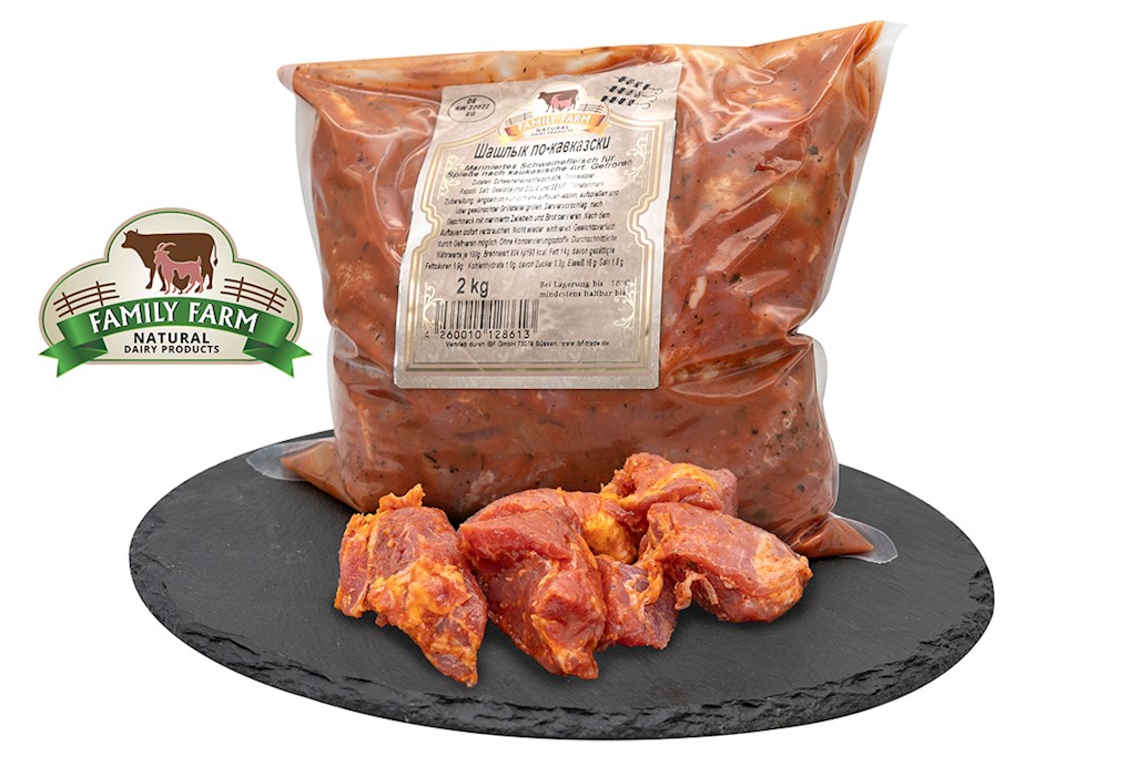 2,0 kg Schaschlik Kaukas. Universal Schweinehals Nacken // Шашлык Кавказский универсальный
