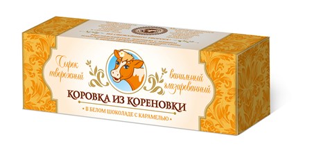 15406_22072022114600 50g QR Vanillegeschmack in weißer Schokolade 23% Fett // КИК Сырок творожный ванильный в белом шокол