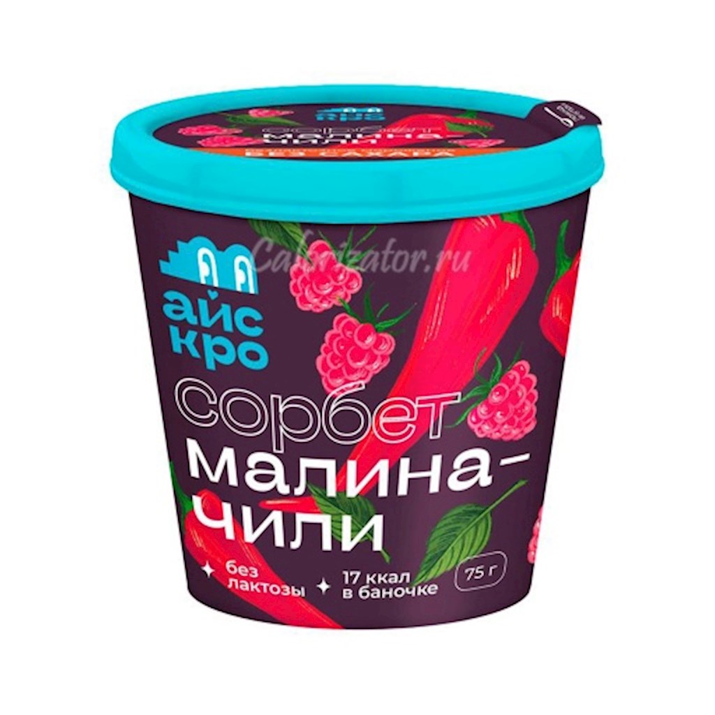 75g ICECRO Fruchte-Sorbet Himbeer-Chili // фруктовый Сорбет "Малина-чили" без сахара 75g ICECRO Fruchte-Sorbet Himbeer-Chili // фруктовый Сорбет "Малина-чили" без сахара