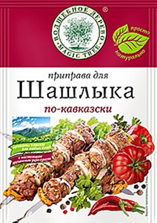 25g W.D. Würzmischung für Schaschlik kaukasiche Art // Смесь для шашлыка по-кавказски 25g W.D. Würzmischung für Schaschlik kaukasiche Art // Смесь для шашлыка по-кавказски