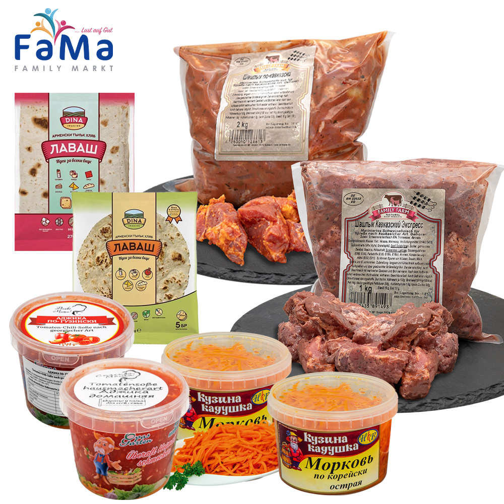 EkonomyPaket - Grillparty SET - Schaschlikset für 4-6 Personen // Барбекю-вечеринка - шашлычный набор - ЭкономПакет EkonomyPaket - Grillparty SET - Schaschlikset für 4-6 Personen // Барбекю-вечеринка - шашлычный набор - ЭкономПакет