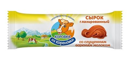 1x5iz57VRdLkUn 40g QR mit gekochter Kondensmilch 18% Fett // Сырок глазированный со сгущенным вареным молоком