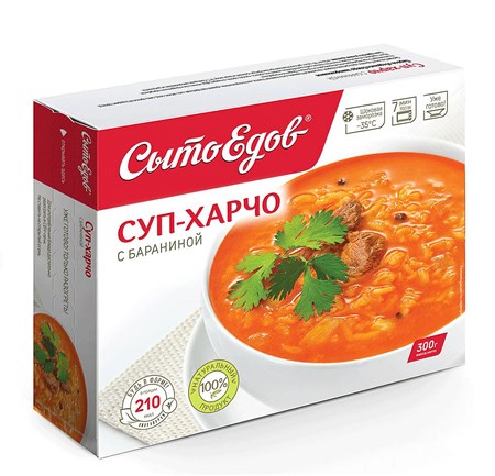 17254_10082023221500 300g Suppe Kharcho mit Lamm // Вкусный Суп Харчо с бараниной