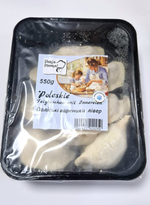 550g Spasibo Mama Poleskie Vareniki mit Innereienfüllung   // Поліські Вареники лівер 
