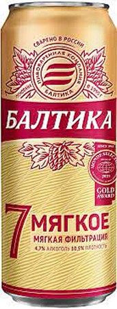 16408_03022023124500 0,45l Bier 7 Smooth, Dose alc.4,7% Plato 10° // Балтика Пиво Nr 7 мягкое, банка