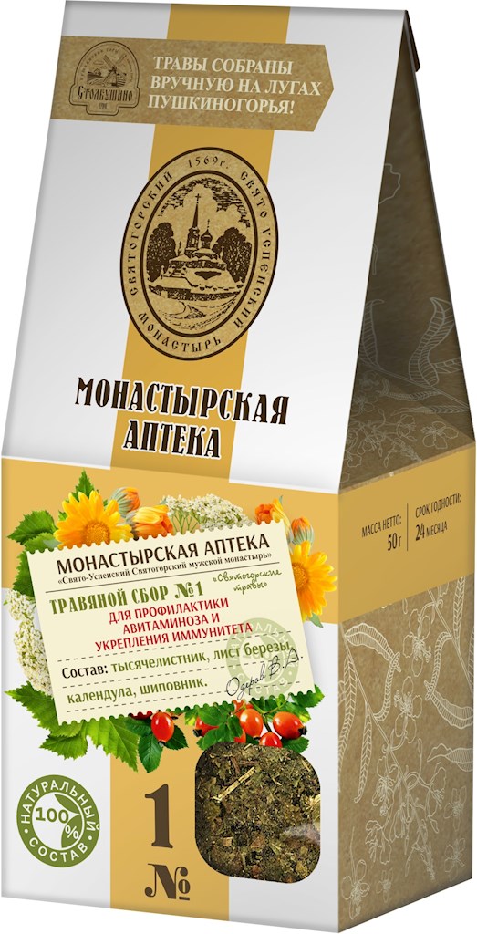 50g Stolbushino Aufgussgetränk Kräutersammlung No1 // Травяной Сбор номер 1